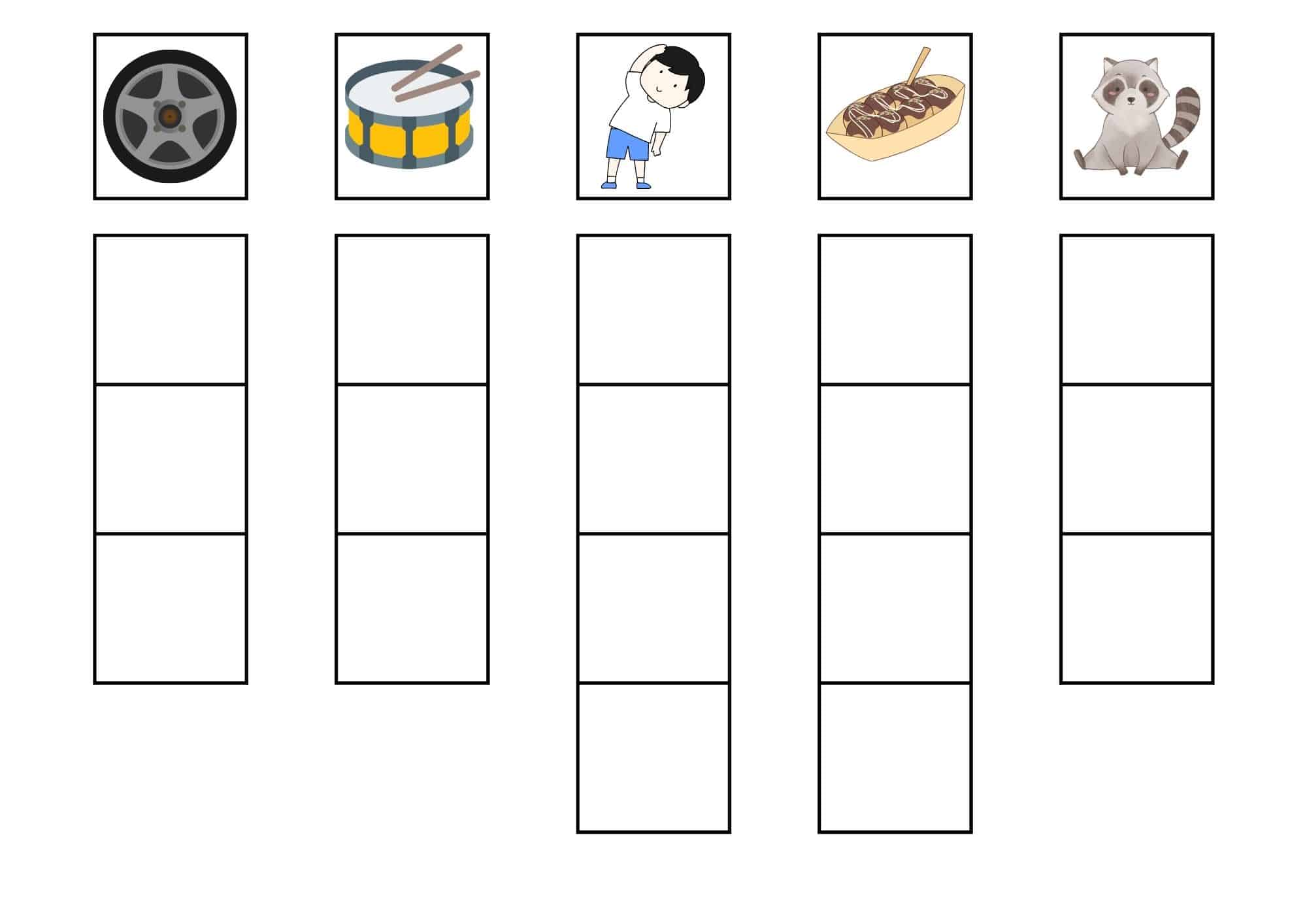 ひらがな頭文字「た」の単語の枠のみプリント